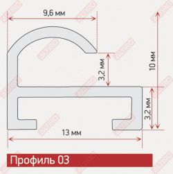 Профиль Нельсон ПН-03 анодированный матовое серебро, длина 3,05 м в Москве - картинка, изображение, фото
