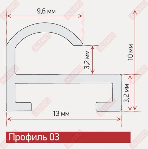 Профиль Нельсон ПН-03 анодированный матовое серебро, длина 3,05 м в Москве - картинка, изображение, фото